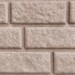 Сайдинг BRICKHOUSE белый купить в Оренбурге