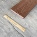 Террасная доска Latitudo Solid 150х21 Каштан (Полнотелая) купить в Оренбурге