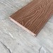 Террасная доска Latitudo Solid 150х21 Каштан (Полнотелая) купить в Оренбурге