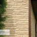 Фасадная панель Ю-пласт Стоун Хаус S-Lock Таганай речной купить в Оренбурге
