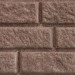 Сайдинг BRICKHOUSE коричневый купить в Оренбурге