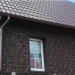 Фасадная панель Альта-Профиль, Бутовый Камень, Датский купить в Оренбурге