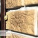 Фасадная панель Ю-пласт Стоун Хаус S-Lock Таганай дикий купить в Оренбурге