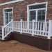 Перила ДПК GardenParkett Белый купить в Оренбурге