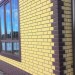 Фасадная панель Альта-Профиль, Кирпич Клинкерный, Желтый купить в Оренбурге