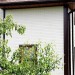 Фасадная панель Grand Line Сланец песочный купить в Оренбурге